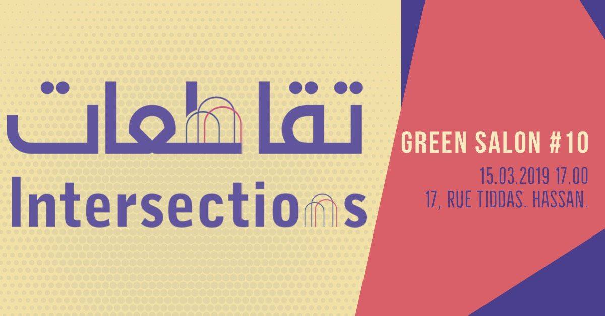 Affiche Green Salon #10 Affiche Green Salon #10