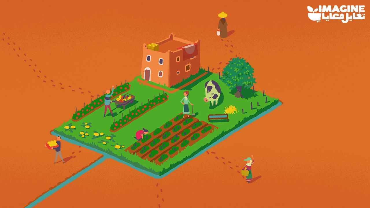Agroécologie et solidarité dans le Douar… Une ferme écologique marocaine