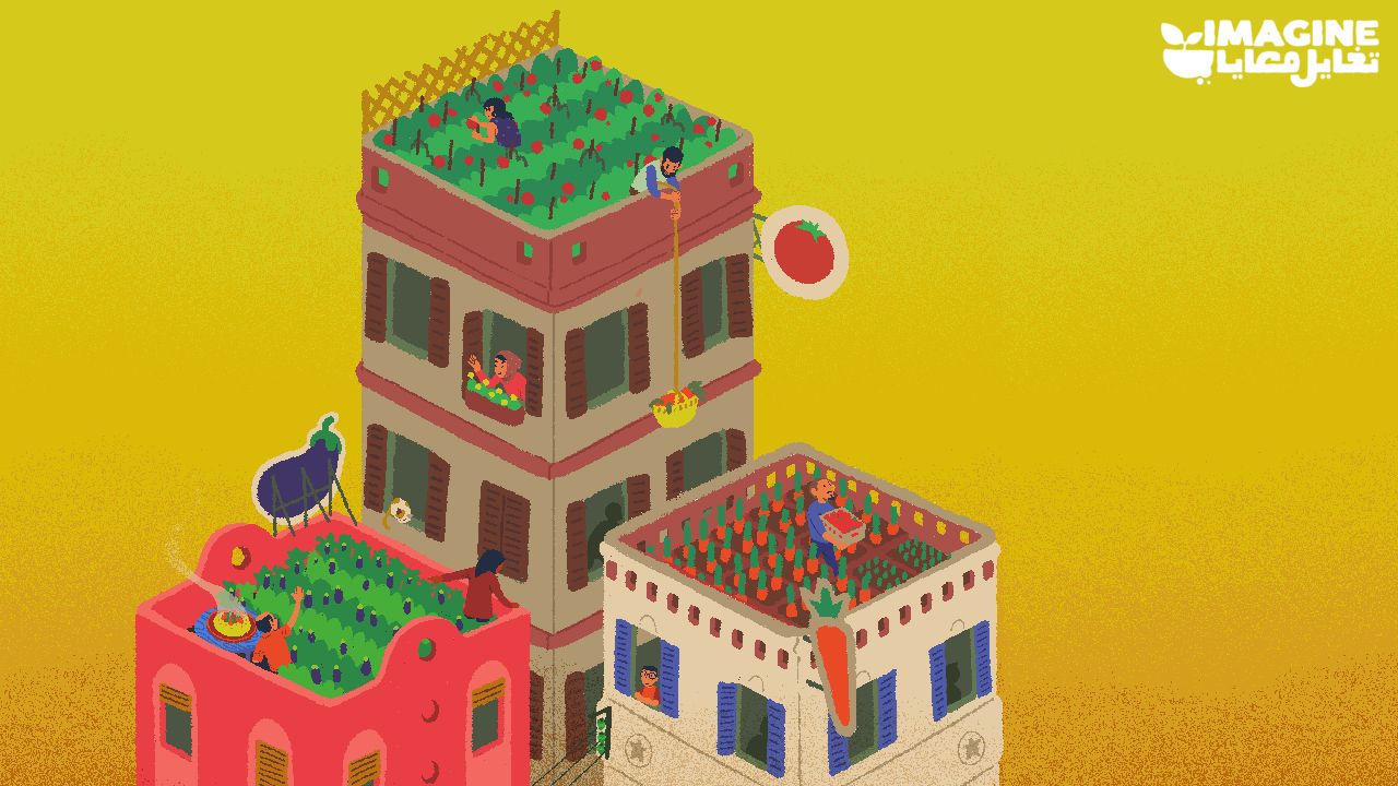 Comme un souffle vert sur les toits de la ville Illustration - Maisons marocaines écologiques