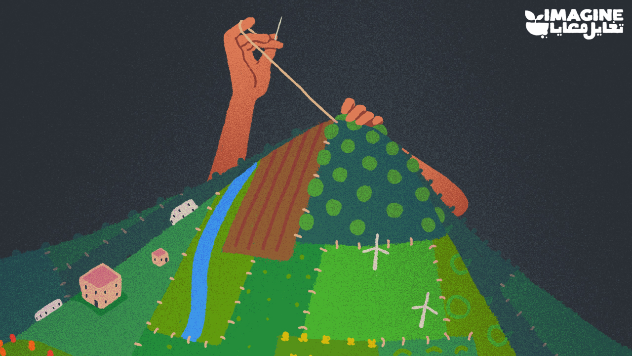 De-commodification A hand sewing green lands