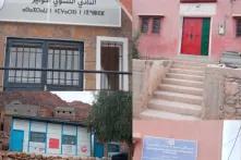 le club des femmes d'Agouliz/le dispensaire/ l'école primaire et le bureau de l'association d'Agouliz