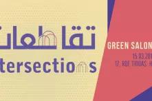 Affiche Green Salon #10