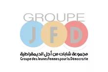 Groupe JFD