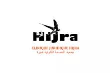 association Clinique Juridique Hijra