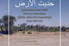 Dans le Podcast Hdit Al Ard, plongez au cœur de l'Oasis de Skoura à travers les récits de ses habitants. Tous font preuve d'une résilience exemplaire pour revitaliser la palmeraie, stimuler l'économie locale et promouvoir la région.