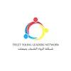 Tiflet Young Leaders Network - شبكة الرواد الشباب بتيفلت