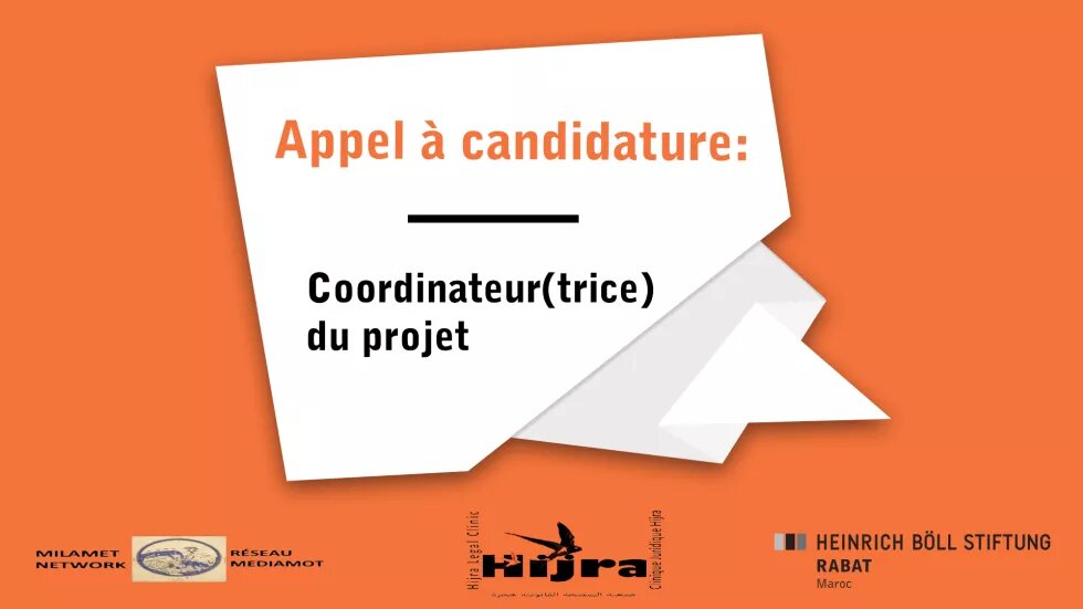 Appel à candidature: Coordinateur(trice) du projet 