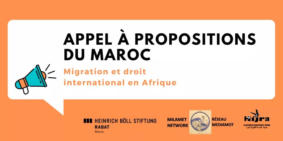 Appel à propositions du Maroc : Migration et droit international en Afrique